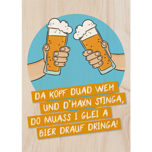 Tinycardz - Drauf dringa!